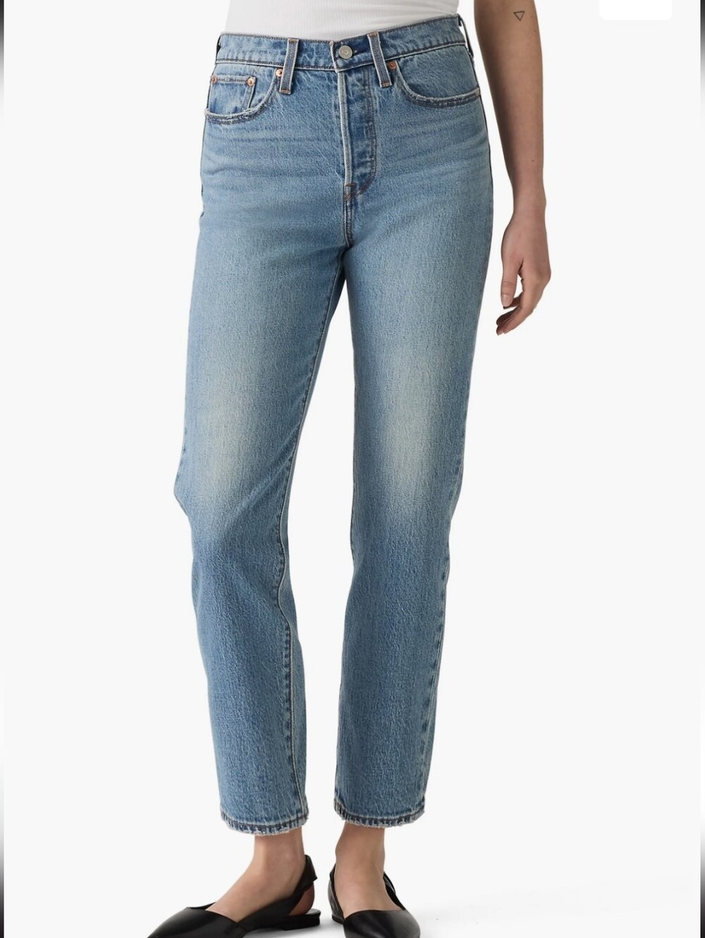 NWT! Levi's Premium Denim Wedgie Jeans